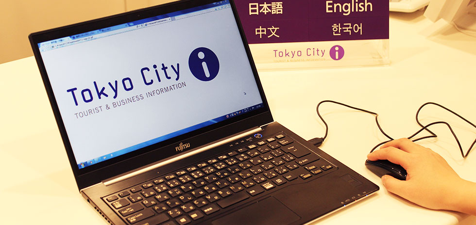 フリーPC