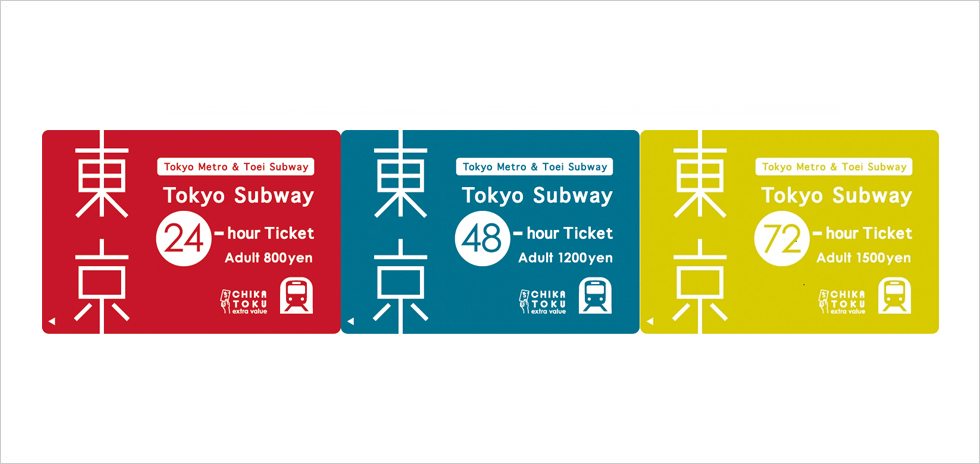 Tokyo Subway Ticket