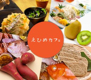 差替え分kitte3