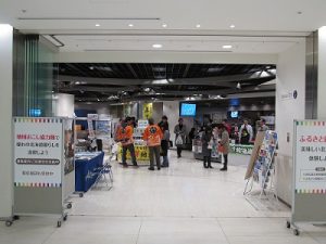 HP用１ (1)