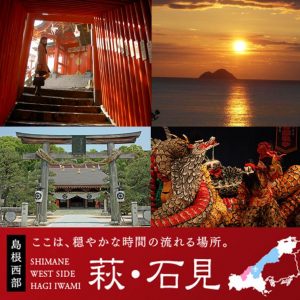 正方形