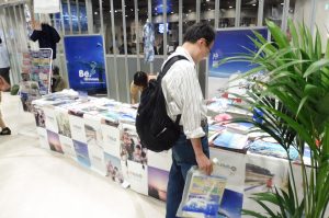 P1020943 - コピー