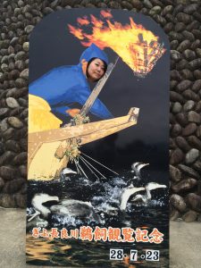 岐阜9
